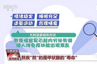 江南APP官方入口官网截图1